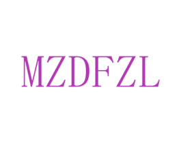 MZDFZL 第25类服装鞋帽商标转让 注册号73381999