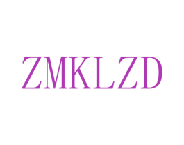 ZMKLZD 第25类服装鞋帽商标转让 注册号73390701