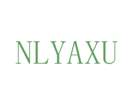 NLYAXU 第25类服装鞋帽商标转让 注册号73243058