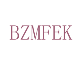 BZMFEK 第25类服装鞋帽商标转让 注册号73011776
