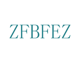 ZFBFEZ 第25类服装鞋帽商标转让 注册号72823347