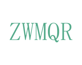 ZWMQR 第25类服装鞋帽商标转让 注册号73296752