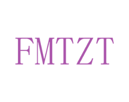FMTZT 第25类服装鞋帽商标转让 注册号72975500