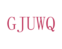 GJUWQ 第25类服装鞋帽商标转让 注册号73163966