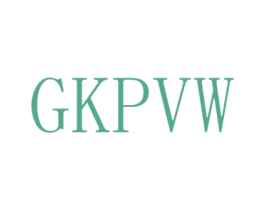 GKPVW 第25类服装鞋帽商标转让 注册号73161050