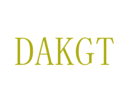 DAKGT 第25类服装鞋帽商标转让 注册号73161429