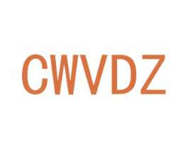 CWVDZ 第25类服装鞋帽商标转让 注册号73003763