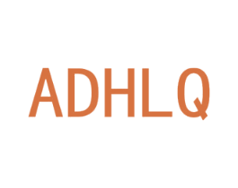 ADHLQ 第25类服装鞋帽商标转让 注册号72995055