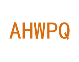 AHWPQ 第25类服装鞋帽商标转让 注册号73003755