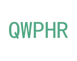 QWPHR 第25类服装鞋帽商标转让 注册号73049337