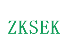 ZKSEK 第25类服装鞋帽商标转让 注册号42986327