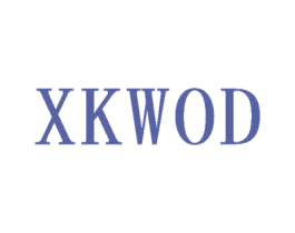 XKWOD 第25类服装鞋帽商标转让 注册号42935510