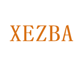 XEZBA 第25类服装鞋帽商标转让 注册号43807160