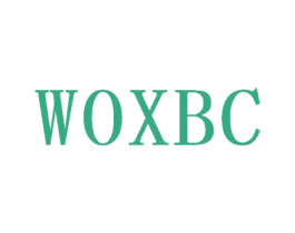 WOXBC 第25类服装鞋帽商标转让 注册号44061845