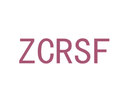 ZCRSF 第25类服装鞋帽商标转让 注册号70888113