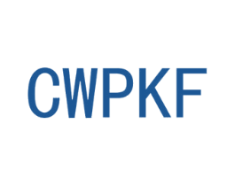 CWPKF 第25类服装鞋帽商标转让 注册号72868282