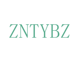 ZNTYBZ 第25类服装鞋帽商标转让 注册号72907890