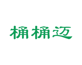 桶桶迈 第08类手工器械商标转让 注册号50391734