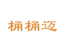 桶桶迈 第07类机械设备商标转让 注册号50369885