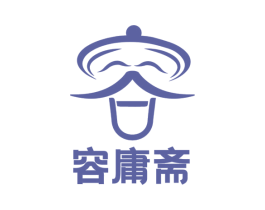容庸斋 第29类食品商标转让 注册号72432422