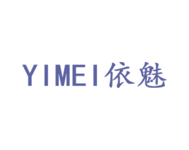 商标效果图