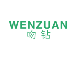 商标效果图