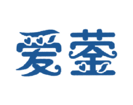 爱蓥