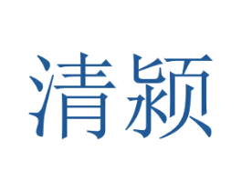 商标效果图