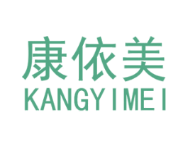 商标效果图