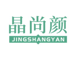 商标效果图