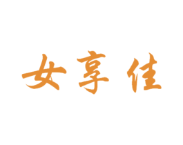 商标效果图