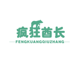 疯狂酋长 第25类服装鞋帽商标转让 注册号72480975