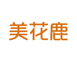 美花鹿 第09类科学仪器商标转让 注册号70767962