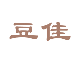 豆佳 第05类医药商标转让 注册号22507621