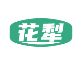 商标效果图