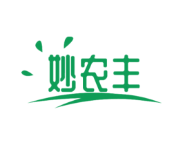 妙农丰 第30类小食配料商标转让 注册号73543106