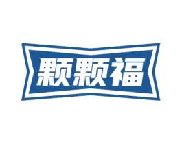 颗颗福 第30类小食配料商标转让 注册号73524639