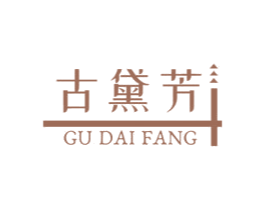 古黛芳 第03类化妆品商标转让 注册号75549110