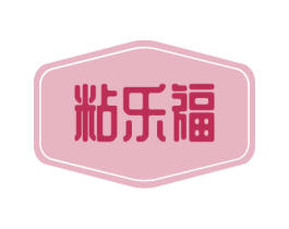 商标效果图