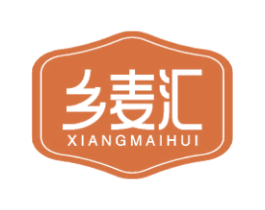 乡麦汇