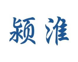 商标效果图
