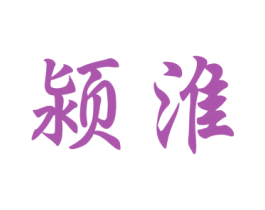 商标效果图