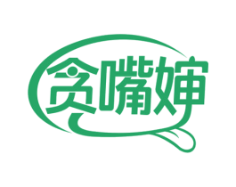 贪嘴婶 第30类小食配料商标转让 注册号76424727