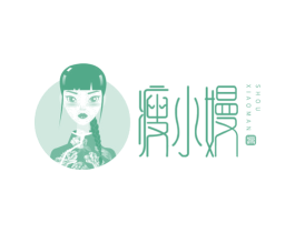 痩小嫚 痩 第03类化妆品商标转让 注册号44385698