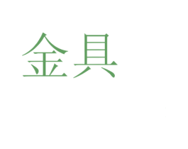 商标效果图