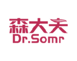 森大夫 DR.SOMR 第10类医疗器械商标转让 注册号44570975