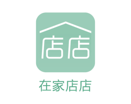 在家店店 店店 第35类广告贸易商标转让 注册号18440948