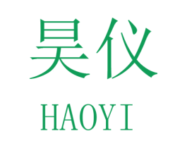 昊仪 第08类手工器械商标转让 注册号42695814
