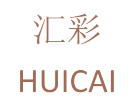 汇彩 第08类手工器械商标转让 注册号25863979