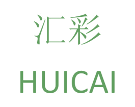 汇彩 第10类医疗器械商标转让 注册号25882005